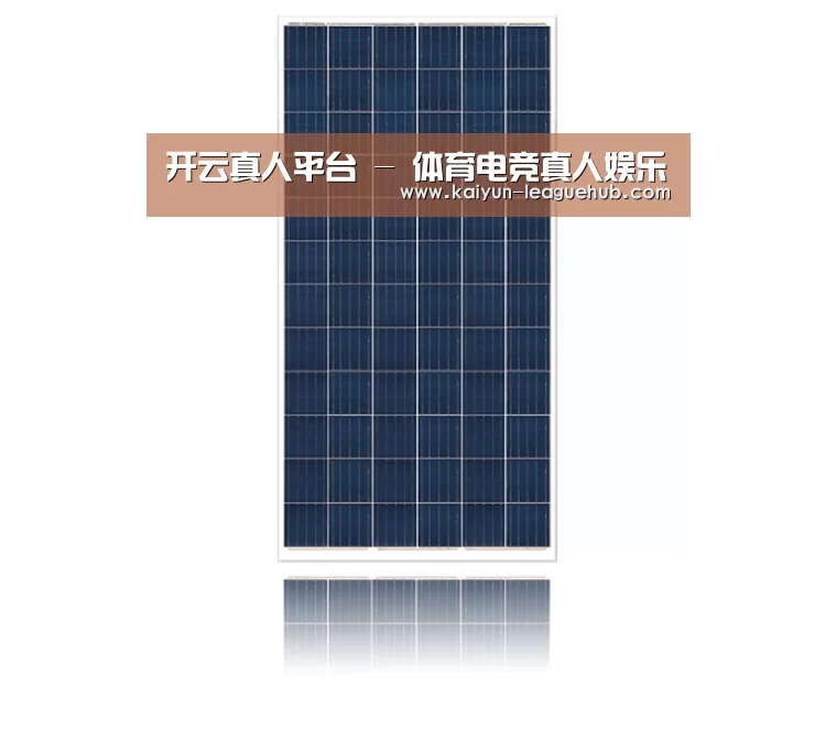 产品名称三