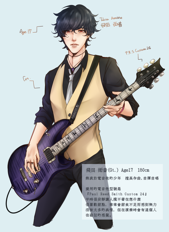 创业时代什么时候播出在哪个台播 baby的演技有进步吗|开云体育直播(图1) 开云电竞竞猜平台