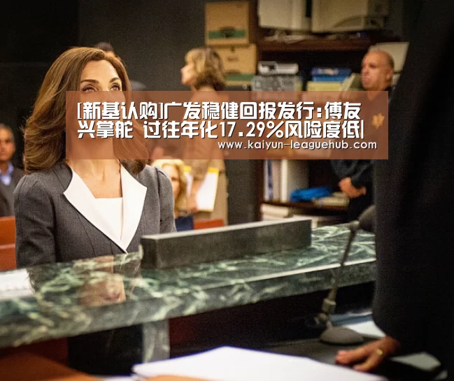 开云体育直播
